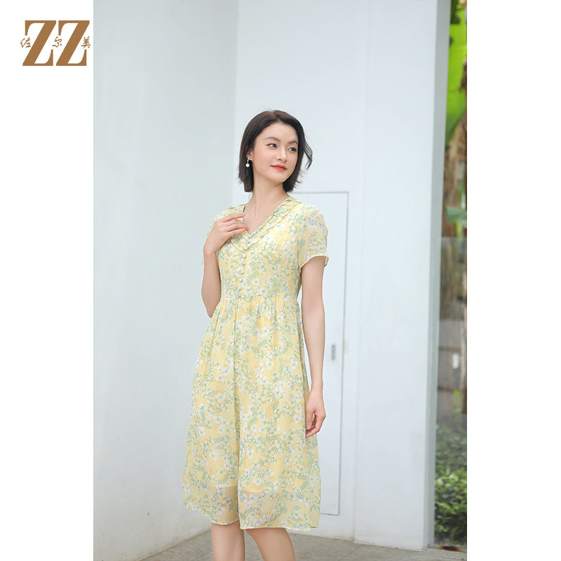 佐尔美高质感 气质小碎花100%桑蚕丝连衣裙女E32LS06 - 实物图