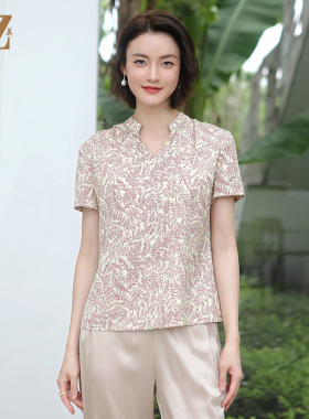 佐尔美夏季新款 气质优雅V领桑蚕丝短袖衬衣女E32CS98