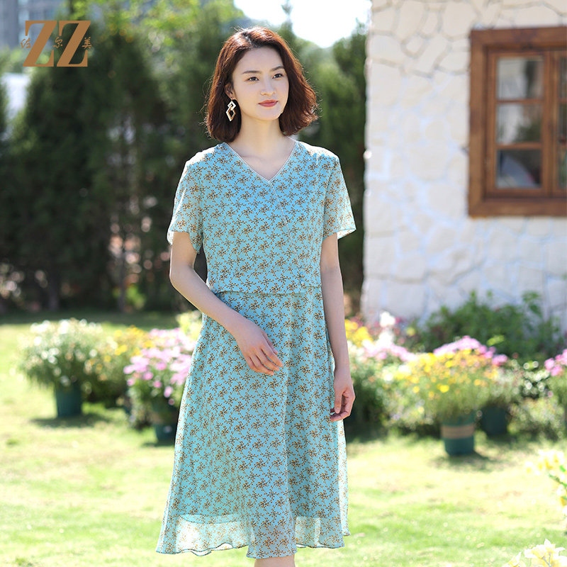 佐尔美夏季新款真丝桑蚕丝乔其连衣裙女e12ls48