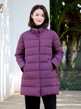 佐尔美冬季新年礼气质中长款90绒立领碎花羽绒服女E34YY48