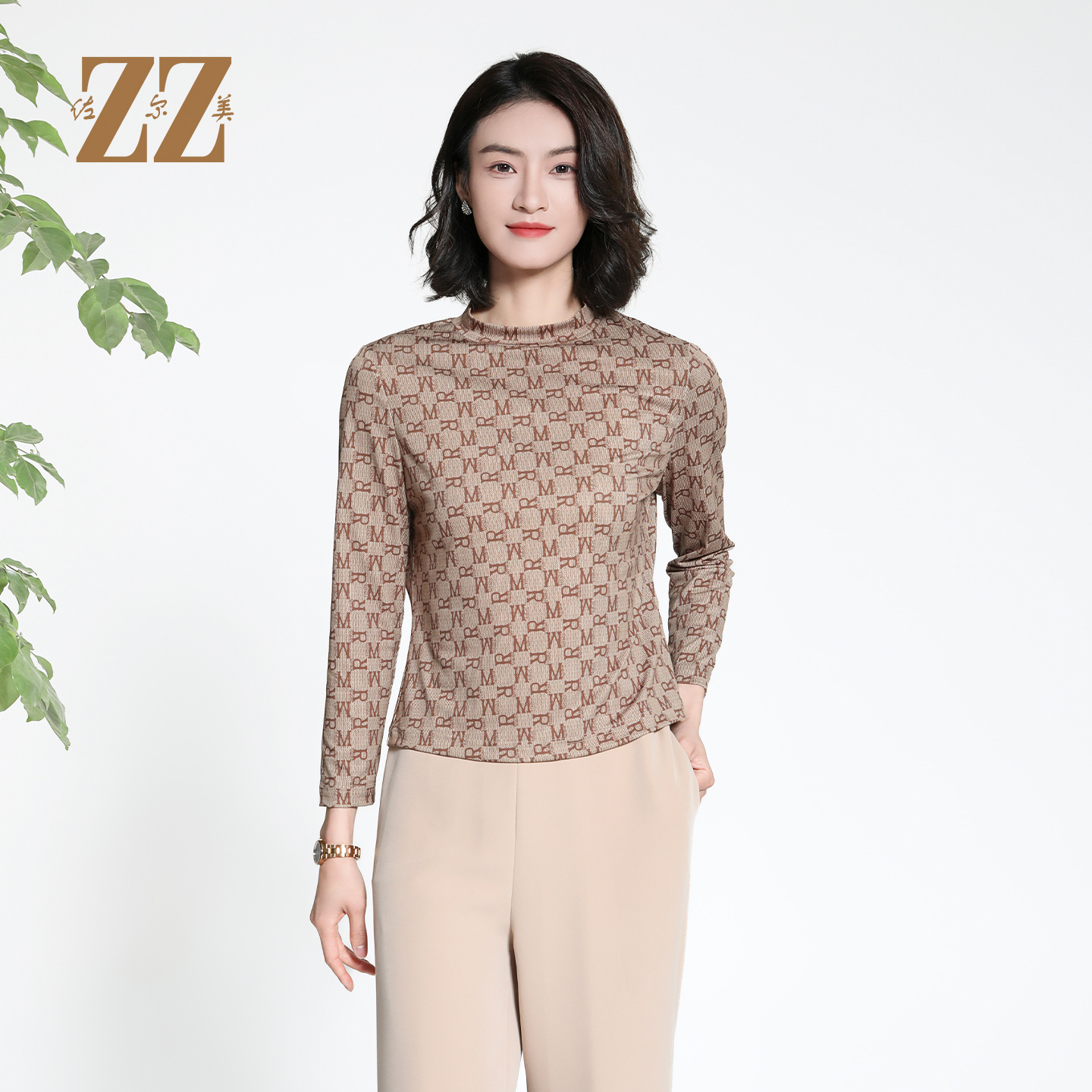 修身显瘦长袖字母图案针织工艺衫