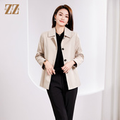 佐尔美春季 短风衣外套女E33FD15 时尚 新款 经典