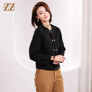 佐尔美冬上新 气质小香风千鸟格绵羊毛双面呢短外套女E34SM14A