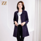 简约双面穿松紧腰中长风衣外套女E33FZ17 时尚 佐尔美春季 新款