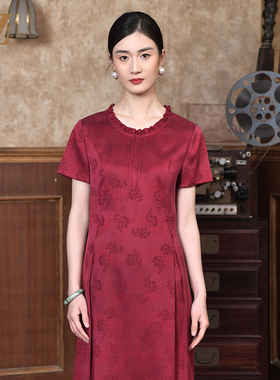 佐尔美优雅气质 红云纱真丝桑蚕丝桑波缎提花连衣裙女E22LS19