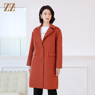 佐尔美秋冬新款 简约时尚羊毛双面呢大衣女E24SM09