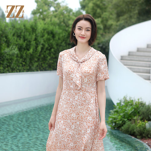 波点桑蚕丝