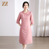 气质优雅中长七分袖 佐尔美秋季 新款 连衣裙女M41LL15A