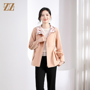 佐尔美秋季新款 通勤时尚连帽短风衣外套女M43FD03