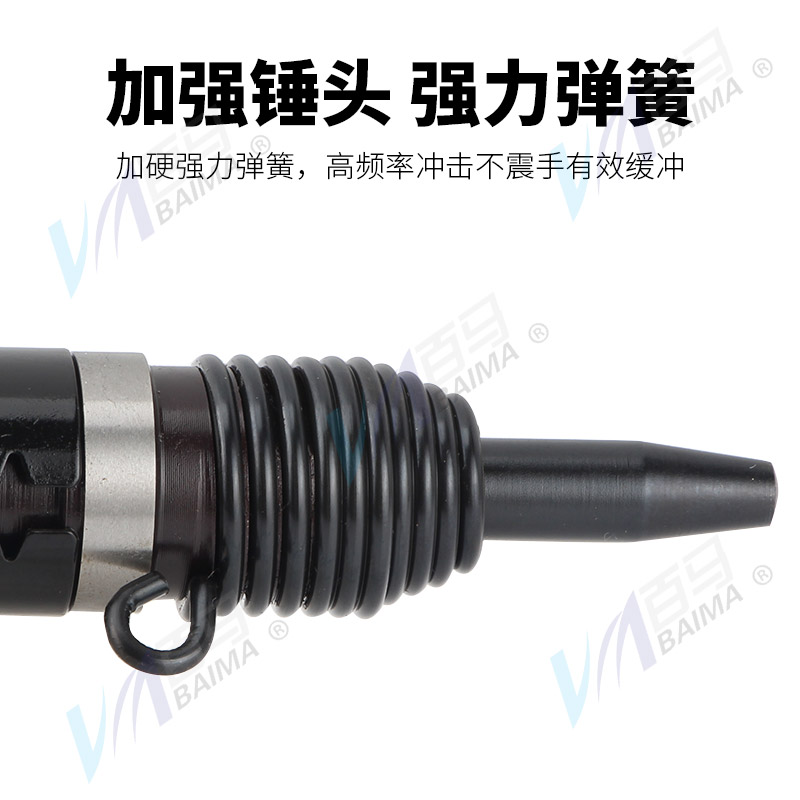 百马BM-2128气动直式铆钉枪气锤铭牌实心半空心滚花铆钉开口销