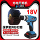 BL18 电动菠萝蜜机18V充电异形打磨机砂布轮木工刷凹槽线条抛光轮