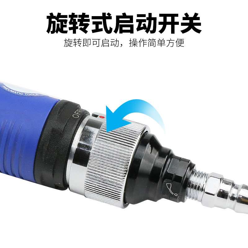 百马BM-9M可调速气动刻磨机抛光砂光打磨补胎磨光机6mm