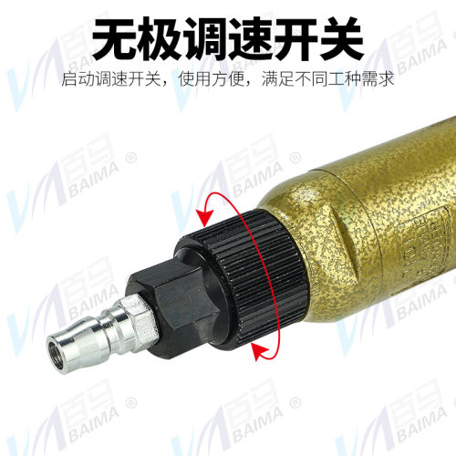 百马F4X气动毛刷清洁机 文玩刷头清洗刷子洗鞋机皮具沙发清洗机