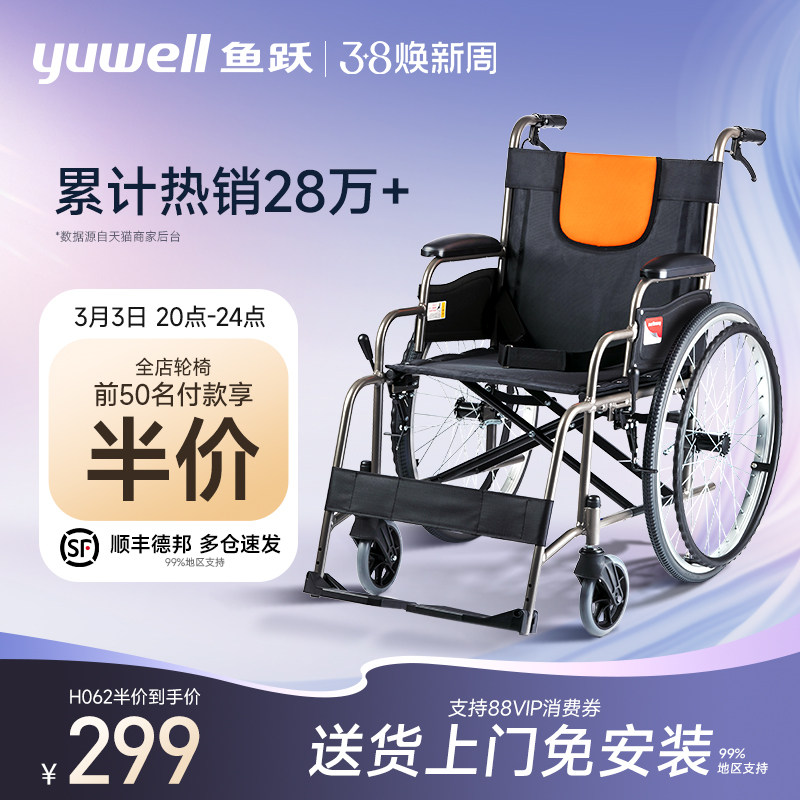 ��Ծ���γ��۵����̱��������ר��������������ͬ������ֶ��Ƴ�