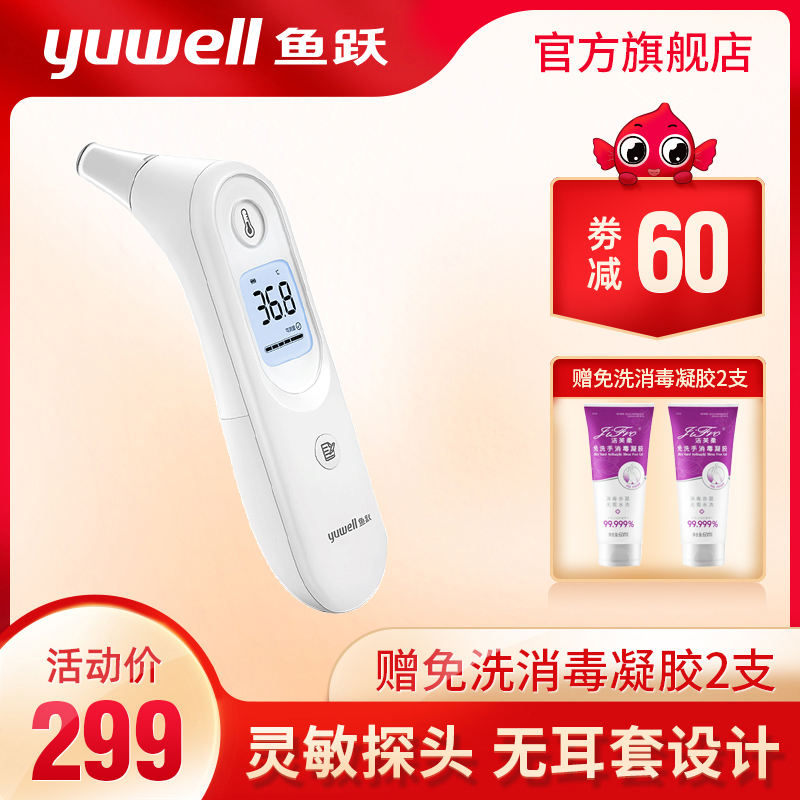 网友分享在meiguo.com上的图片