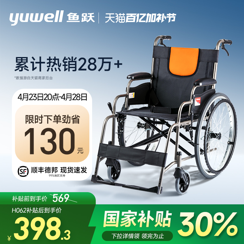 Ծγ۵̱רֶͬƳҲʵ371.1Ԫ
