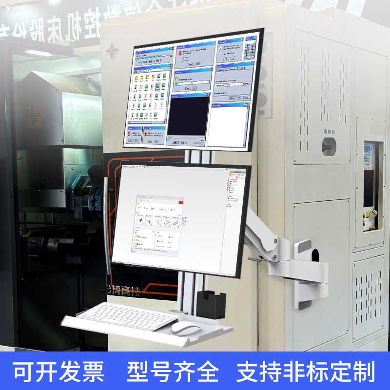 医疗器械大承重双屏显示器壁挂支架自动化设备电脑屏幕升降旋转架