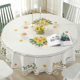 16米大圆桌桌布 防油防烫防水免洗圆形pvc台布轻奢高级感ins风
