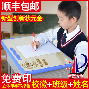 透明pvc课桌垫小学生书桌垫儿童学习桌专用写字台软玻璃桌布防水