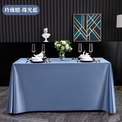 定制桌布轻奢高级感会议桌长方形生日甜品台布置白色灰色餐桌台布