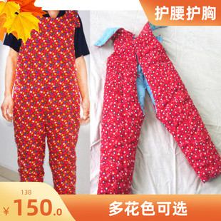 传统孕妇老人开档护理棉裤 加厚手工成人背带连体保暖裤 新款 冬季