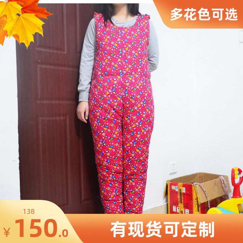 【金诺儿棉品】中老年家居保暖棉裤背带裤成人开封档手工棉花棉裤