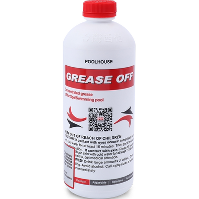 西伯氯霸游泳池浮沫降解剂浴池去油spa水疗池浮油除油脂水质净化