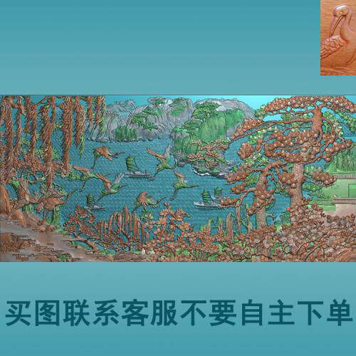 P雕刻图 山水松树仙鹤浮雕图 石雕木雕雕刻图深雕 松鹤迎客松YD22
