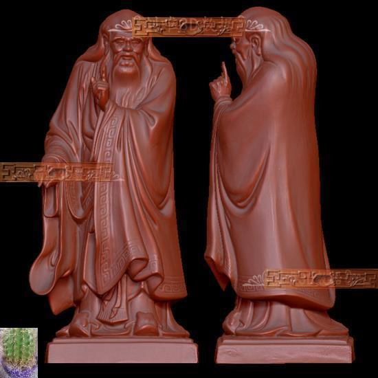 A三维立体圆雕图3d打印stl文件老子古代人物摆件雕塑雕刻 模型745
