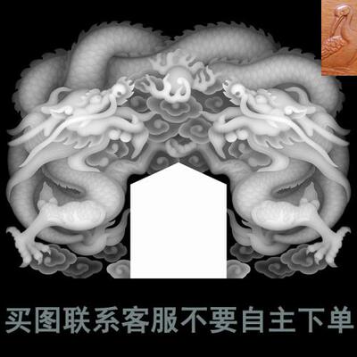F 双龙墓碑图双龙戏珠碑头浮雕图石碑龙头碑碑帽石材雕刻灰度图