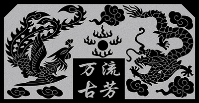 龙凤碑头线雕图H线描图 62 石雕墓碑  线描图 文泰图纸ac6 J