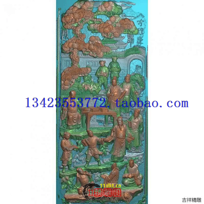 51精雕图扫描图古建人才辈出琴棋书画孔子教书深雕祠堂石雕人物