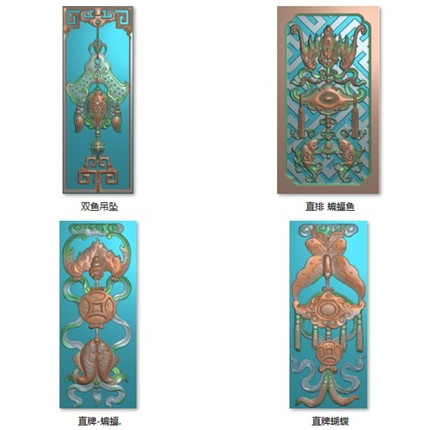 C新款竖图蝙蝠27-65 古建寺庙 浮雕图扫描图精雕图灰度图