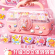 奶油胶咕卡套装 豪华版 女孩儿童玩具手工diy流沙咕咔贴纸新年礼物3