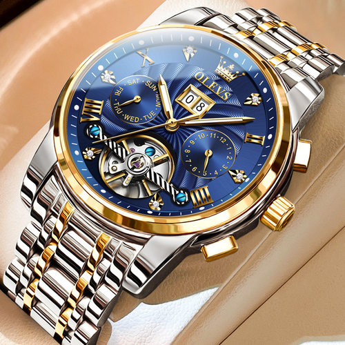 【明星代言】官方正品假一赔十