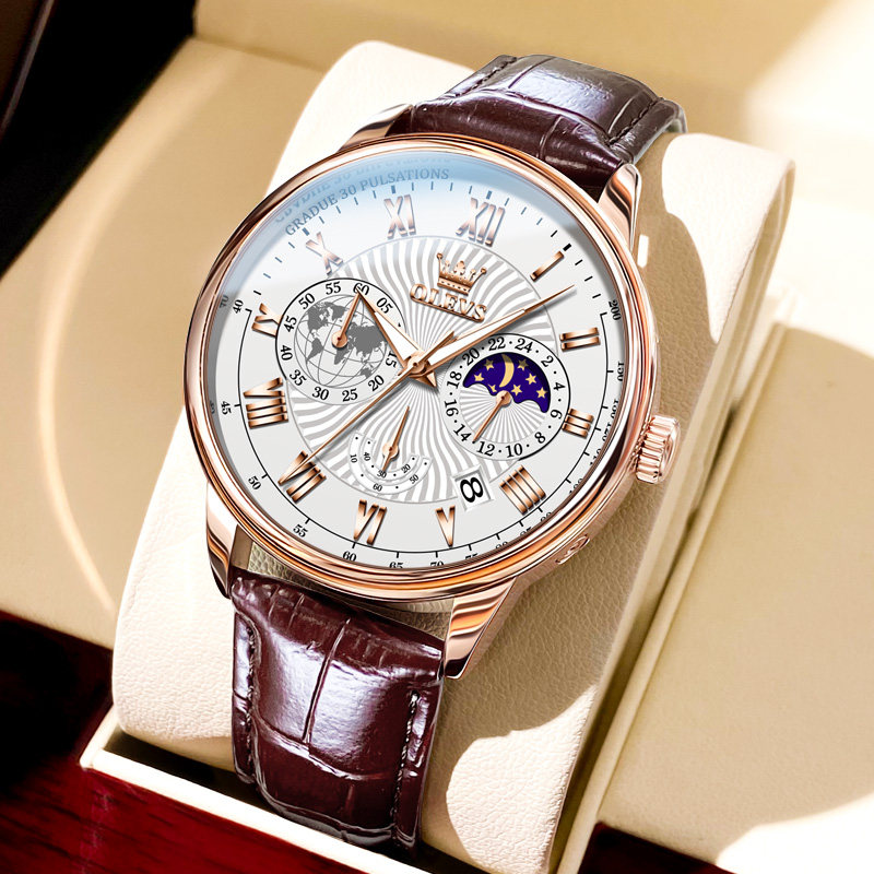 男士手表男款名牌正品全自动机械表学生男表真皮带时尚潮流石英表