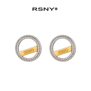 RSNY链式 设计轻奢耳饰时尚 摩登都市风 R1869 耳钉气质欧美原创个性