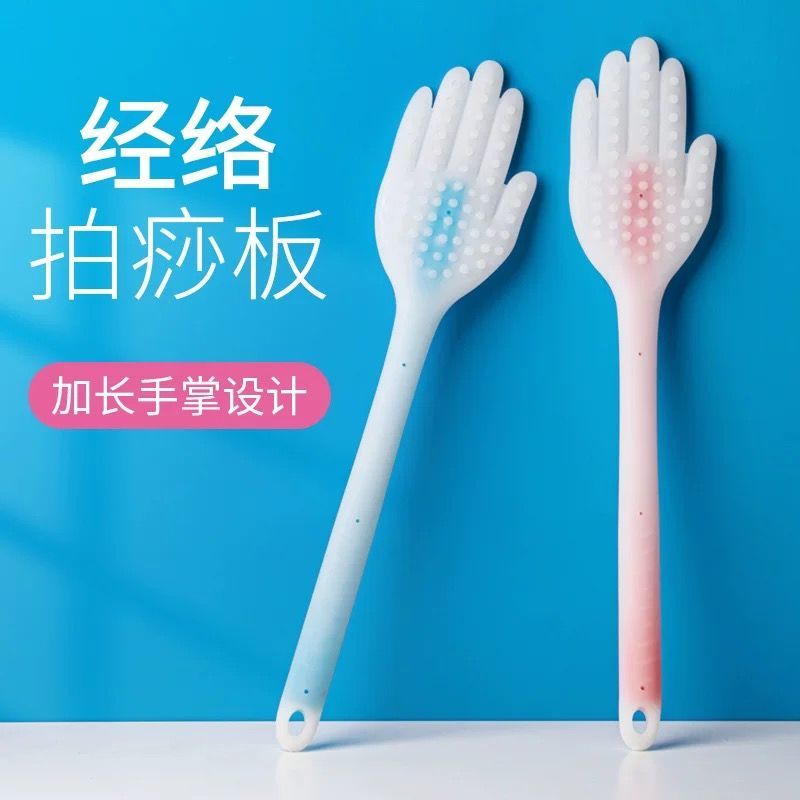 背肩颈拍打棒硅胶拍痧板手掌经络养生捶腿神器腿部敲击按摩工具
