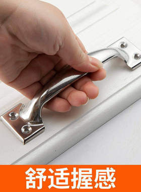 【精选】加厚304不锈钢拉手老式门把手抽屉橱柜木门铁门窗手柄