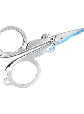 折叠剪刀不锈钢便携多功能鱼线剪户外旅行迷你实用学生办公小工具