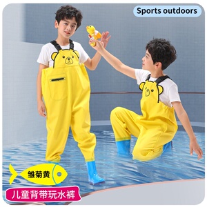 儿童玩水连体下水裤幼儿园防水衣服赶海装备宝宝抓鱼涉水雨裤沙滩