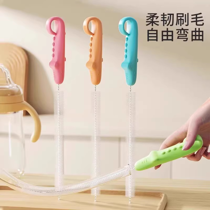 鳄鱼吸管清洁刷婴儿多功能软毛奶嘴刷家用宝宝清洁专用工具实用