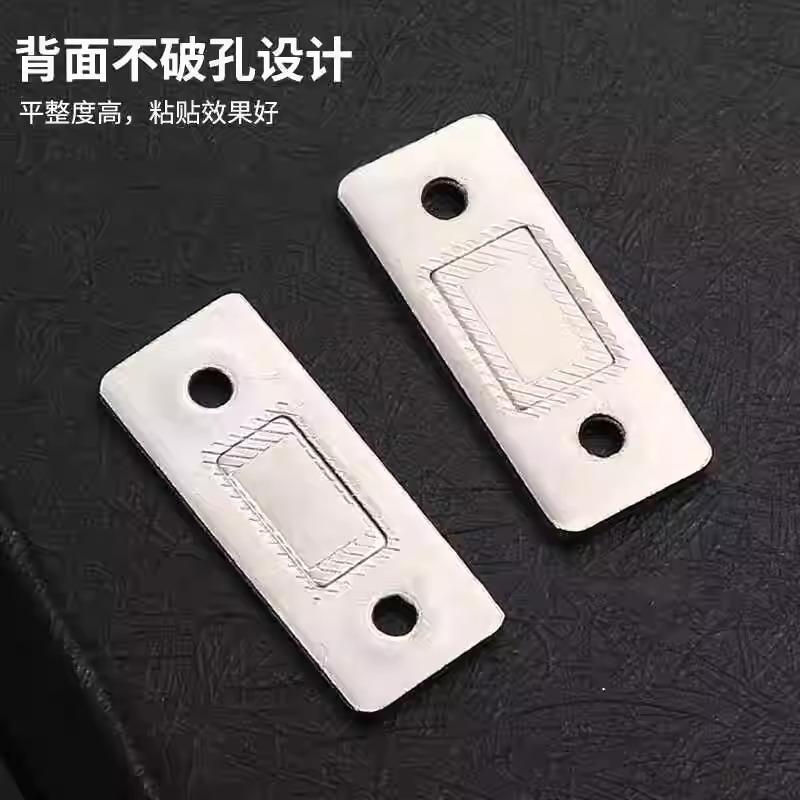 柜门磁吸贴片强磁门吸衣柜推拉橱柜静音免打孔实用家居设计