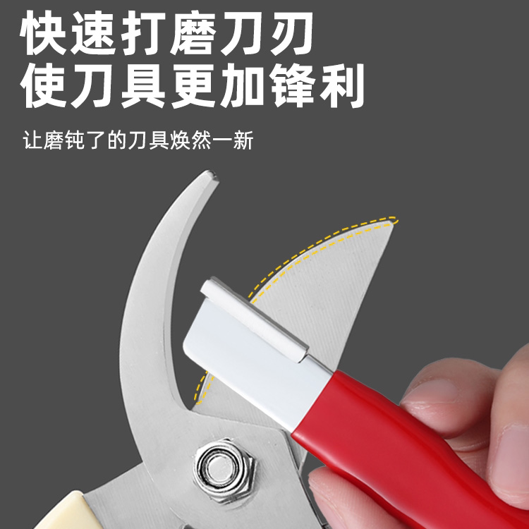 家用切菜刀磨刀神器剪子砍刀斧头开刃器修复器户外果树修枝磨刀石