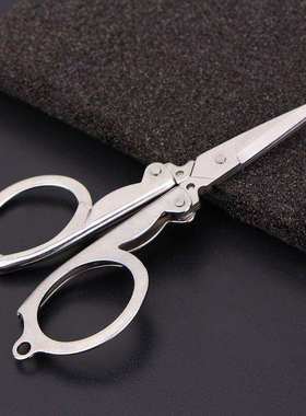 多功能不锈钢折叠剪刀户外旅行钓鱼便携迷你实用设计小工具新款式