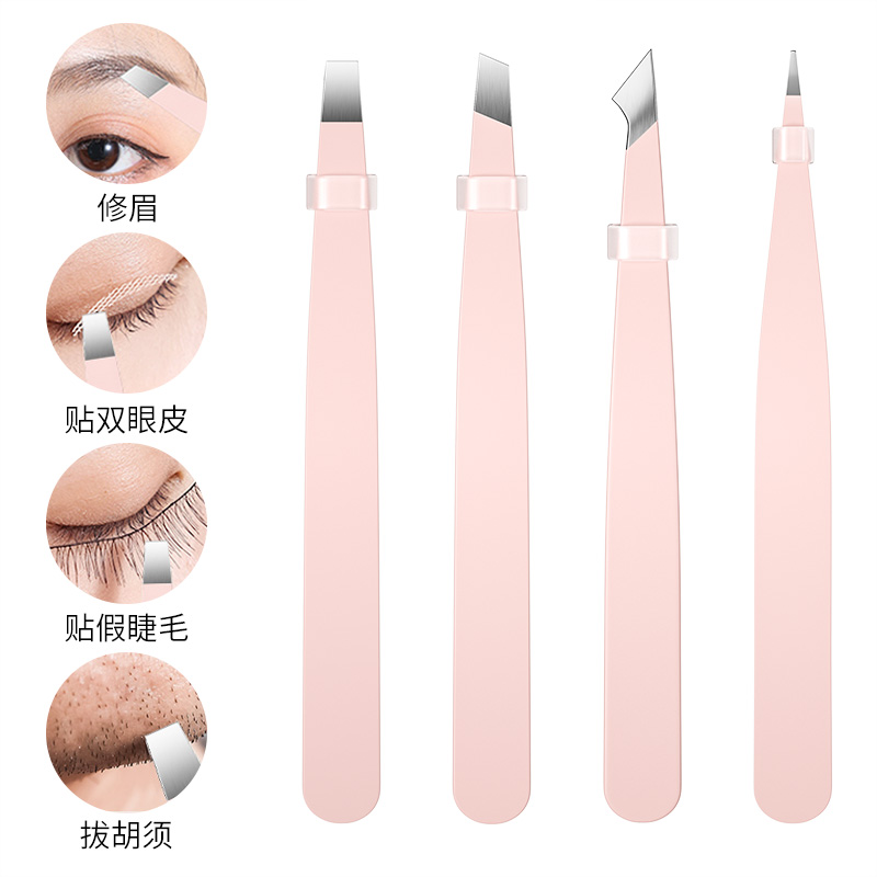 不锈钢镊子修眉夹多功能拔毛神器男女适用小钳子假睫毛美容工具