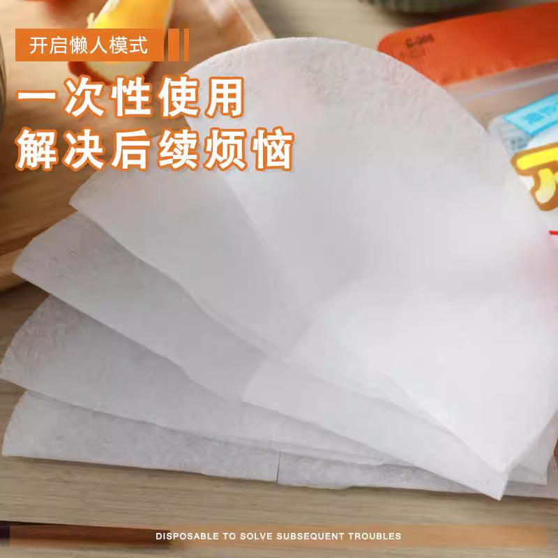 煲汤吸油纸吸油膜去油浮沫厨房家用棉吸油纸食品级家用简约方便烘
