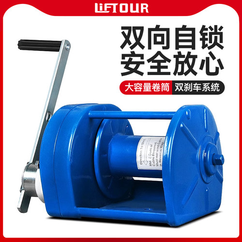 力拓中用重型的手摇绞盘