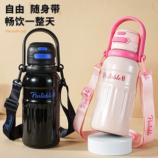 康林运动双饮保温杯316不锈钢大容量吸管水杯子男女学生水壶800ml