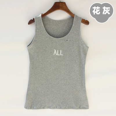 女小圆领螺纹修身打底背心